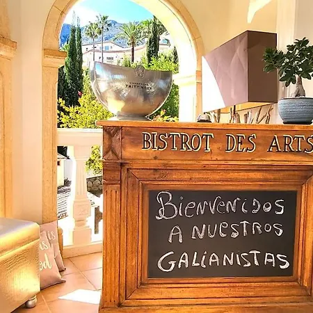 Flor De Neu * デニア