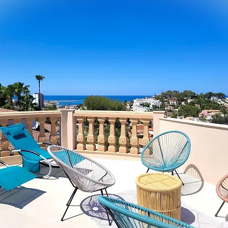 Flor De Neu 別荘 *